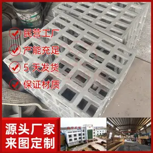 罩式退火炉吊架ZG30Cr18Mn12Si2N不易变形开裂设计定制