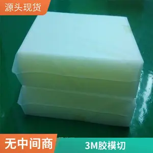 Һ��ģ��ר��ģ�������OCA����˺���������棬���迪ģ�������װ������