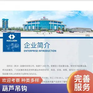 �綯��«�������������������¹���������ػ����г����2/3/5��