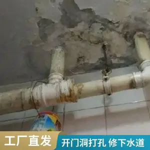 太 原北园街24小时疏通马桶堵塞 清洗疏通污水井管道电话