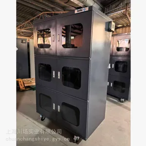 CC718FD�������񡿴��澧ԲоƬ�뵼��Ԫ����-�Ϻ�����ʵҵ������