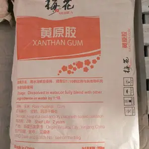 欣湖生物梅花黄原胶厂家食品级98%高纯度25公斤装增稠稳定专用
