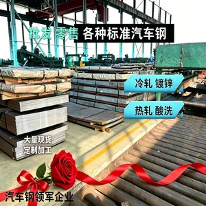 SAPH370 ͨ�������ṹ�� ��������