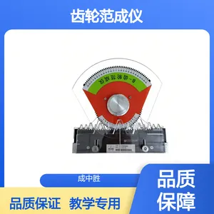 ����ʤCZS-B01 B-���ַ����� ��ѧר�� Դͷ����