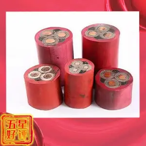 12*4.0MKVVP-矿用屏蔽控制电缆
