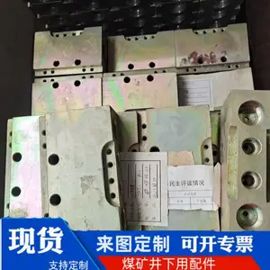 FDYA125/50液控单向阀 煤矿液压支架用安全阀 碳钢材质