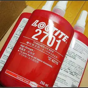 乐泰LOCTITE2701 荧光型厌氧胶 高强度抗热耐振动表面惰性螺纹厌氧锁固胶 250ML