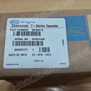 0美国PALL颇尔T 系列 Centramate 膜包,Omeg PES 膜,100 kDa MWCO,0.1 m?