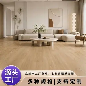 源头工厂 SPC 石塑地板 环保阻燃防滑塑胶地板 跨境***石晶地板定制