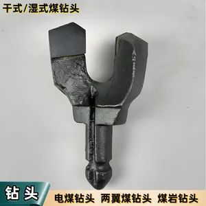 缠绕式φ30mm通水煤钻头 矿用麻花钎杆配套打孔钻具