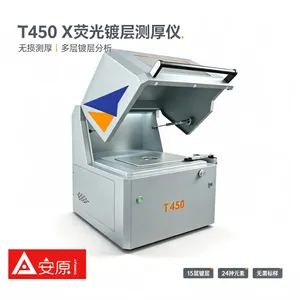 安原T450型膜厚仪可用于屏蔽效能EMI的厚度测试