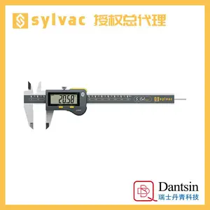 丹青科技sylvac防水符合检定要求810.1506数显卡尺150mm