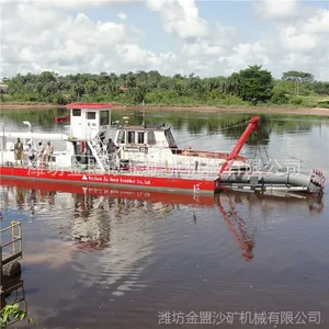 大型绞吸式吸沙船厂家 绞吸式吸沙船报价 国内大型吸沙船制造