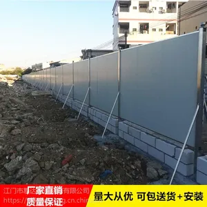 ��ɽʩ����о��Χ��������ĭ��о�������ײΧ��