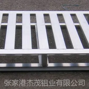 帐篷骨架管 脚手架脚踏工业铝型材 铝合金焊接 车架管