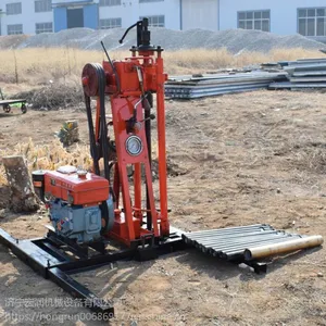 新款HR-50小型液压岩心钻机 户外取芯勘探钻机