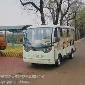 ��ɽʮһ�����ι۹⳵ LT-S14 ��ӭ���綩��