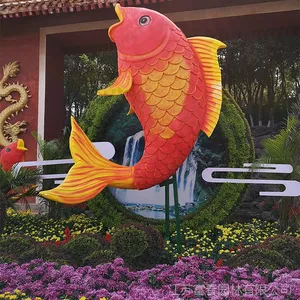 ���Ҿ�Ʒ�ɶ����̵� ����԰�־��۵��ܰڼ����� �������͹���Ʒ