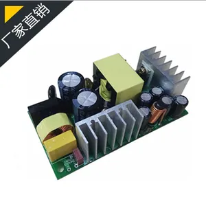 AC/DC���ص�Դ1HT1208A-100W �麣���ض��Ƶ�Դ ��ҵ��ʪ����Դ