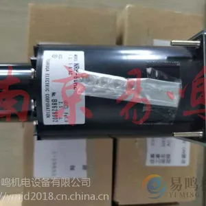 �ձ�TSURUGA�׺ؼ̵���NRP-60HL