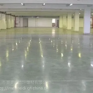 水泥密封固化剂水剂一吨