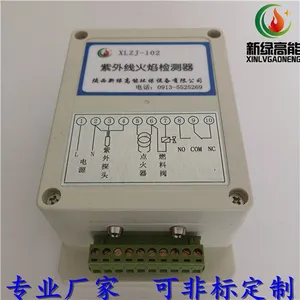 ��¯��������-XLZJ-102 ��������������߻��