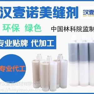 美缝剂施工什么时候可以不使用美纹纸