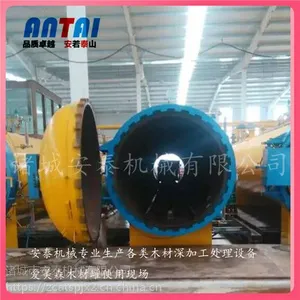 1500��ľ�Ľ��չ޳���-��̩��е-�����ۺ�ά��