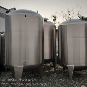 出售电加热搅拌罐 2项电液体搅拌罐 304不锈钢胶水搅拌机 3项电食品饮料搅拌罐