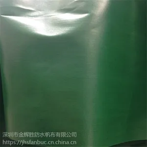 供应 PVC涂塑布 防水 防晒 定制尺寸 汽车篷布 货场盖布