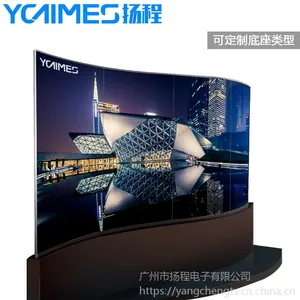 55���ƴ���� OLED������حרҵ����_�Է��� OLED��������ƴ����حOLED������_˫�沨����