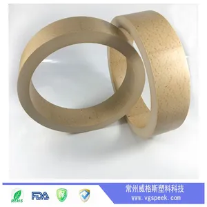 厂家直销 peek选镀环 peek管