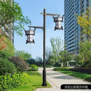 四川仿古庭院灯小区庭院灯公园庭院灯学校庭院灯