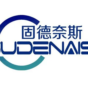 德州固德橡塑有限公司