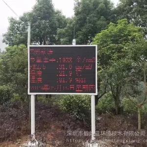 �����������Ӽ�������������վ����