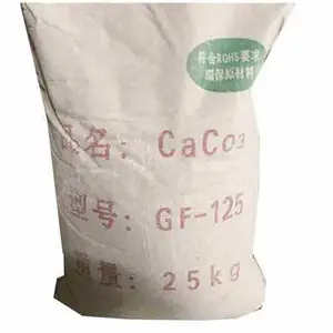 碳酸钙造纸冶金玻璃制碱橡胶颜料有机化工等部门