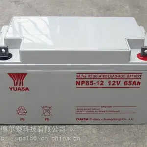 汤浅12V6***H蓄电池详细介绍指导价格汤浅原厂提供