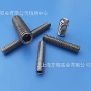 304/316不锈钢凹端内六角紧定DIN916,GB80