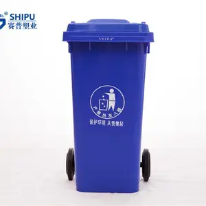 �˲�ҽ������Ͱ 120������Ͱ��ɫ