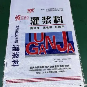 ����ͭ������ֱ�������Ƹ�ǿ�������ཬ�� �����޲�ɰ�� ��שճ���