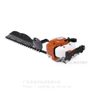 ������HUSQVARNA��������� 226HS75S �����޼��� �����֦��