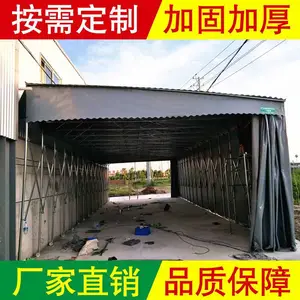 ����������������������յ綯�������Ű�װ