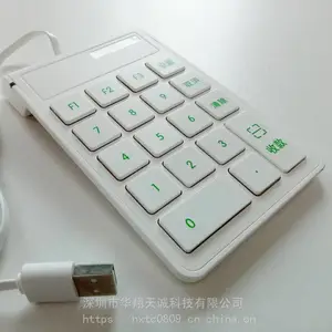 USB���弴��Numeric keypad���ּ���HX-P018U