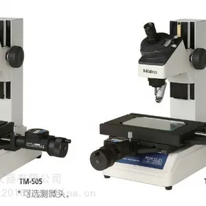 Mitutoyo三丰数显工具显微镜TM-505B TM-510B
