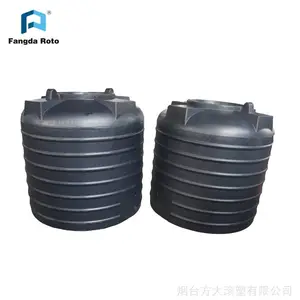烟台方大滚塑专业生产各种滚塑水箱