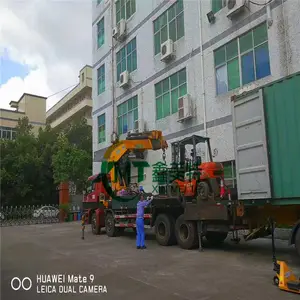 ������ӻ�����Ǩ�����װ����  ƽ��������ӹ�
