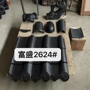 ������� ��ͷ ���ֹ����������ʢ��Ӧ�Ͳ�
