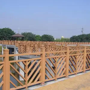 木塑栏杆旅游区园林户外木塑栏杆厂家直销 免费加工定制