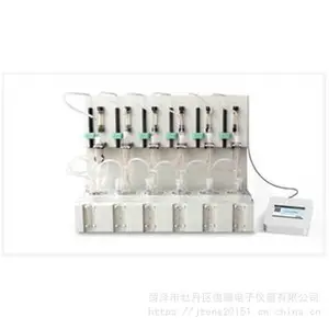 ST201A硫化物酸化吹脱系统