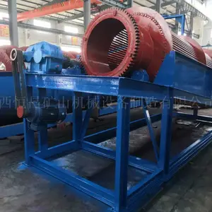 �㶫���͹�Ͳɸɳ�� ���͹�Ͳɸ��ɸ�� ԲͲɸɳ�� ɰʯ�������Ͳɸ